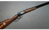 Winchester, Model 94 Buffalo Bill Commemorative Lever Action Rifle, .30-30 Winchester - 1 of 9