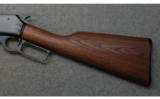 Marlin, Model 1895CB Lever Action Rifle, .45-70 Government - 7 of 9