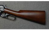 Browning, Model 1895 Limited Edition Grade I Lever Action Rifle, .30-06 Springfield - 5 of 9