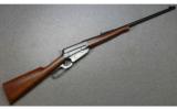 Browning, Model 1895 Limited Edition Grade I Lever Action Rifle, .30-06 Springfield - 1 of 9