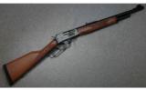 Marlin, Model 1895G Guide Gun Lever Action Rifle, .45-70 Government - 1 of 9