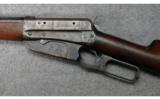 Winchester ~ 1895 ~ .30-03 - 4 of 9