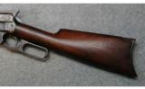 Winchester ~ 1895 ~ .30-03 - 7 of 9