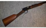 Winchester, Model 9422 Lever Action Rifle, .22 Short, Long or Long Rifle - 1 of 9