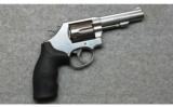 Smith & Wesson ~ 64-8 M&P Stainless ~ .38 Spec. +P - 1 of 2