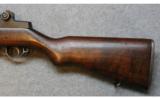 Springfield Armory, Model US Rifle M1 (M1 Garand) Semi-Auto Rifle, .30 M1 (.30-06 Springfield) - 7 of 9