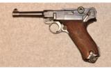 Luger (Mauser S/42), Model 1936 Luger Semi-Auto Pistol, 9X19 MM Parabellum - 2 of 2