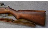 Springfield Armory, Model US Rifle M1 (M1 Garand) Semi-Auto Rifle, .30 M1 (.30-06 Springfield) - 7 of 9