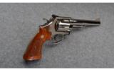 Smith and Wesson, Model 29-3 Double Action Revolver, .44 Remington Magnum - 3 of 3