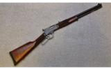 Henry, Model H012 Henry Big Boy Steel Lever Action - 1 of 9