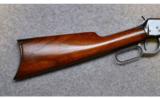 Winchester, Model 1894 Lever Action Rifle, .30-30 Winchester - 5 of 9