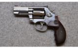 Smith and Wesson, Model 686-6 Plus Deluxe Double Action Revolver, .357 Smith and Wesson Magnum - 2 of 2