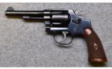 Smith & Wesson ~ .38 Regulation Police ~ .38 S&W - 2 of 2