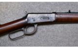 Winchester ~ 1894 ~ .32-40 WCF - 3 of 9
