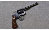 Smith & Wesson ~ .38 M&P (Post War) Pre-Model 10 ~ .38 Special - 1 of 2