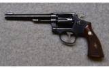 Smith & Wesson ~ .38 M&P (Post War) Pre-Model 10 ~ .38 Special - 2 of 2