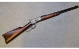 Winchester ~ 92 Saddle Ring Carbine ~ .32 W.C.F. - 1 of 9
