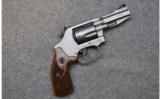 Smith & Wesson ~ 60-15 Pro Series
~ .357 Mag. - 1 of 2