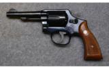 Smith & Wesson ~ 12-3 ~ .38 Special - 2 of 2