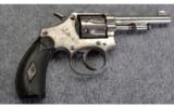 Smith & Wesson ~ 22 Hand-Ejector ~ .22 S&W Ctg. - 5 of 5