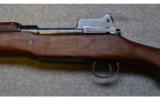 Eddystone ~ Model of 1917 ~ .30-06 Spg. - 8 of 9