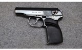 Arsenal ~ Makarov ~ 9x18mm Makarov - 2 of 2