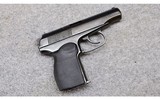 Arsenal ~ Makarov ~ 9x18mm Makarov - 1 of 2
