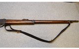 Nepalese ~ Martini-Henry ~ .577/450 Martini-Henry - 4 of 10