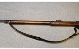 Nepalese ~ Martini-Henry ~ .577/450 Martini-Henry - 6 of 10