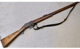 Nepalese ~ Martini-Henry ~ .577/450 Martini-Henry - 1 of 10