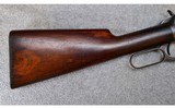 Winchester ~ 1894 ~ 30 WCF - 2 of 10