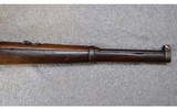 Fabrica de Arma ~ Spanish Mauser 1895 Carbine ~ none - 4 of 10