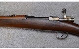Fabrica de Arma ~ Spanish Mauser 1895 Carbine ~ none - 7 of 10
