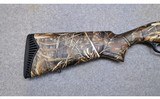 Tristar ~ Cobra ~ 12 Gauge - 2 of 10