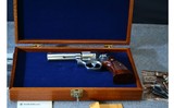 Smith & Wesson ~ 686 Distinguished Combat Magnum ~ .357 Magnum - 7 of 8