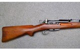 KARABINER MODEL 1931 - 5 of 6