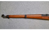 KARABINER MODEL 1931 - 3 of 6