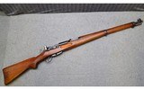 KARABINER MODEL 1931 - 1 of 6