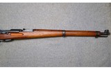 KARABINER MODEL 1931 - 6 of 6