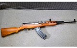 Chinese SKS - 2 of 11