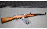 Chinese SKS - 1 of 11