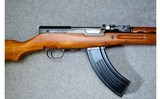 Chinese SKS - 9 of 11