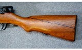 Chinese SKS - 7 of 11