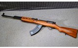 Chinese SKS - 3 of 11