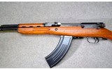 Chinese SKS - 5 of 11