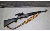 Norinco SKS