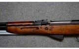 YUGO SKS - 4 of 10
