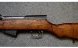 YUGO SKS - 5 of 10