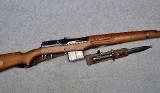 Carl Gustafs AG M-42B - 1 of 10