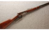 Winchester Model 1894 Saddle Ring Carbine .32 WS - 1 of 9